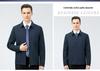High-end Men's Lapel Jacket - 2024 Spring/Autumn Loose Fit Plus Size for Middle-aged & Elderly
