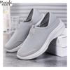 Scarpe da donna – Sneakers