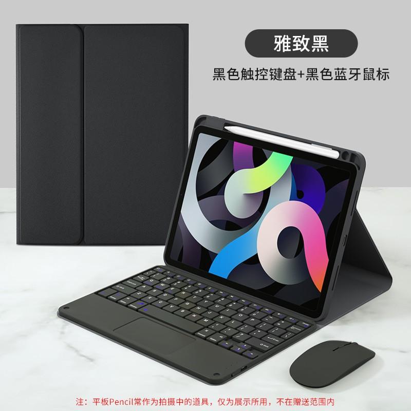 IPad Pro 11 10.9 9.7 Air 6 Mini Smart Case With Touch Keyboard Pen Slot Bluetooth Backlit Optional