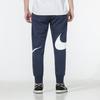 Nike Pánské pletené joggery se stahovací šňůrkou s velkým logem Swoosh Modré DD6092-437