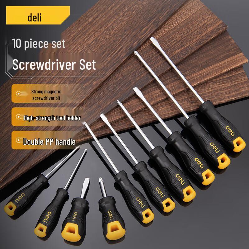 Deli 10-Piece Multi-function Magnetic Screwdriver Set