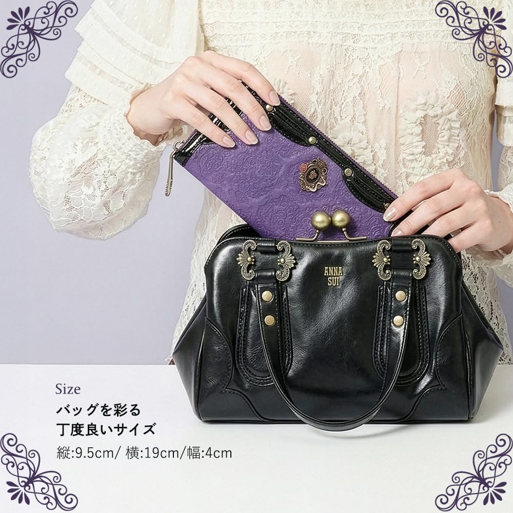 Anna Sui Serpent Round Zipper Long Wallet with Bill Compartments and Card Large 316111 Black Wallet, Women's Slots, Capacity,
