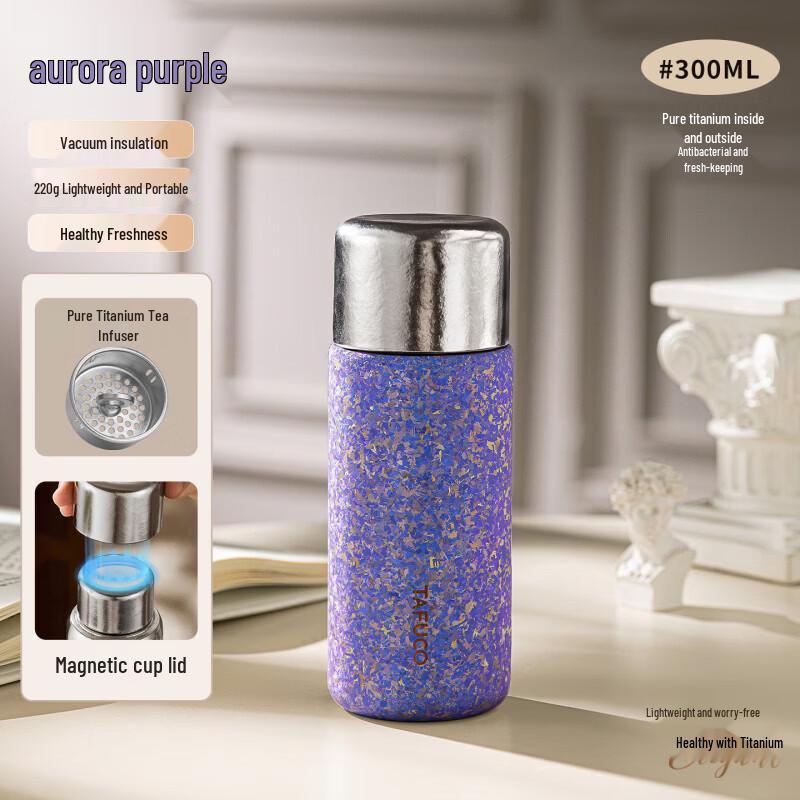 TAFUCO T6020 Pure Titanium Vacuum Insulated Bottle
