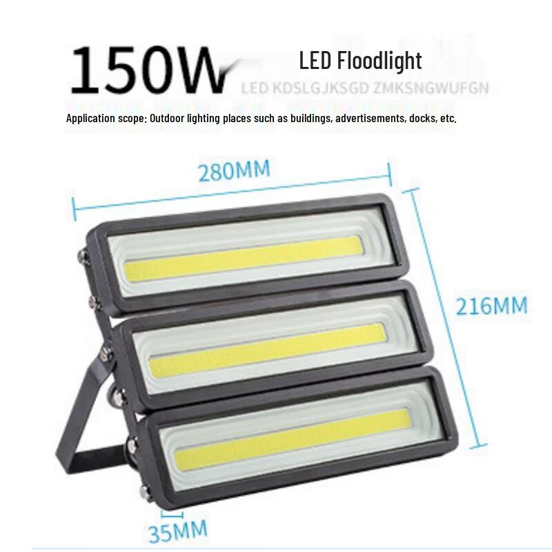 Lishi Outdoor Waterproof LED Floodlight