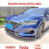 Compatible 19-Model Hyundai Festa 3-Stage Front Splitter Lip Kit for Modification