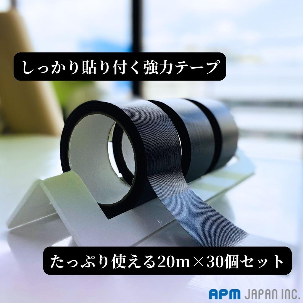 In einem APM Japan Super Strong Adhesive Repair Airtight Waterproof Tape, Acryl, einseitig schwarz, Breite 50 mm x Länge 20 m, 30er-Set, wasserfest [Verkauft im Karton]