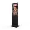 MWE European/US Warehouse 55 Inch Floor Standing Indoor Lcd Digital Signage Advertising Machine Media Playback  Touch Android