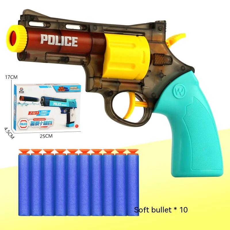 Children'S Toys Gun Soft Bullet Gun Empty Hanging Revolver Launcher Toy Outdoor Cs Shooting Weapons Pistol Gifts For Kids