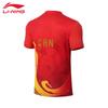 Li-Ning 2022 Breathable Competition Top YS253