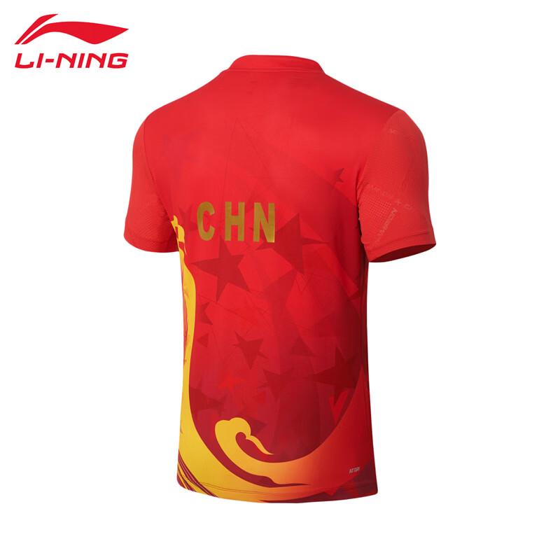 Li-Ning 2022 Breathable Competition Top YS253