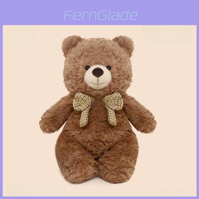 Muñecas y Peluches – Peluches