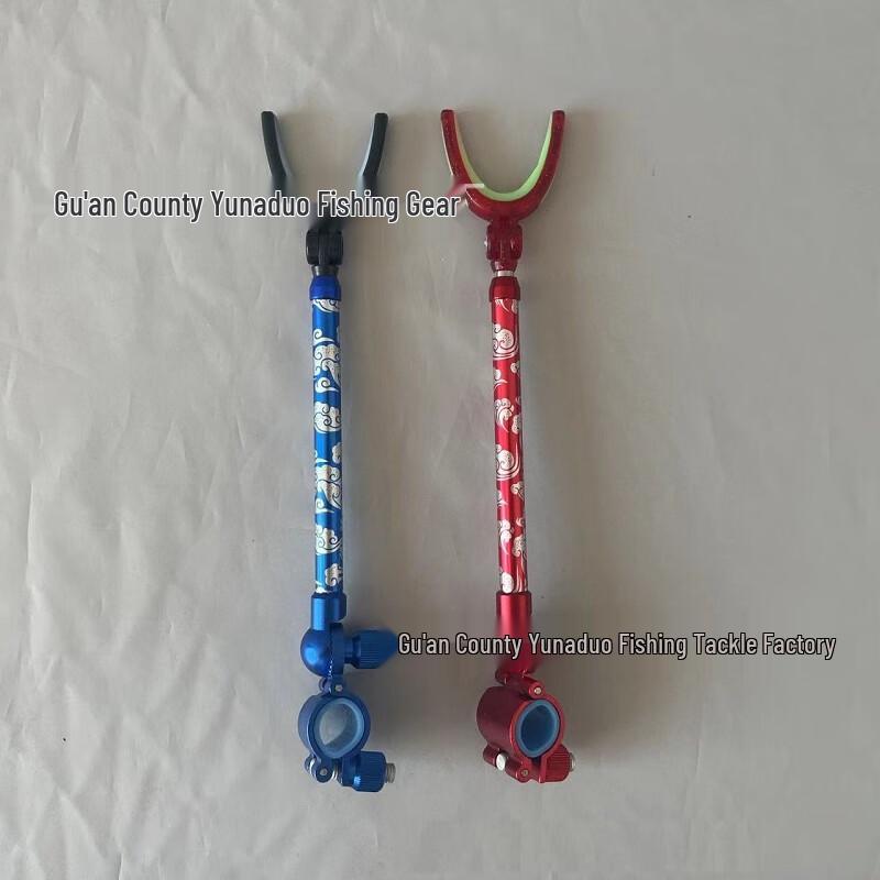 Longchan Colorful Metal Fishing Rod Rest One Size