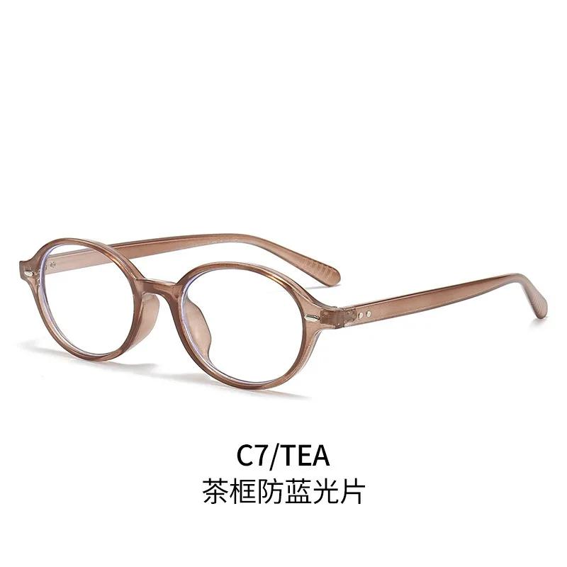 Classic Premium Designer Anti Blue Light Sunglasses Classic Style Oval Sun Glasses Y2K Personalized Small Frame Sunglasses for Women