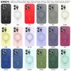 New Apple 17 Mobile Phone Case Holder Magnetic Suction 16promax Liquid Silicone iPhone15 Protective Case Ultra-thin and Soft
