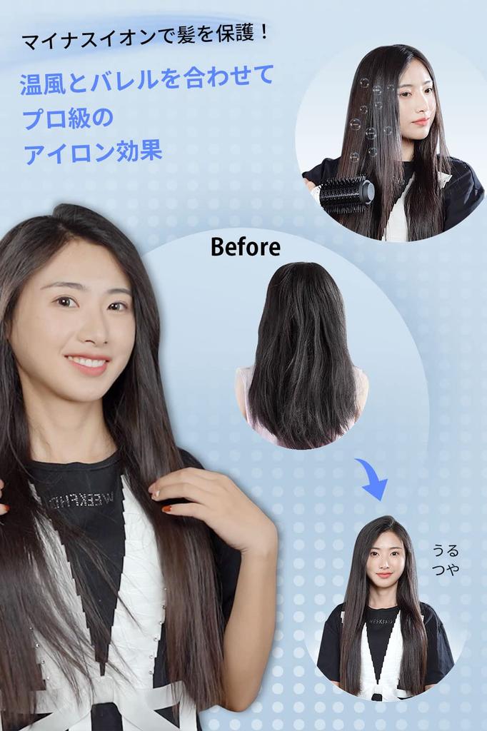 TOSAGE Curly Hair Dryer Curling Iron Curl Dryer Heat Brush Negative Ion Styling While Drying Titanium Barrel Strong Wind Volume Increase (Pearl White,