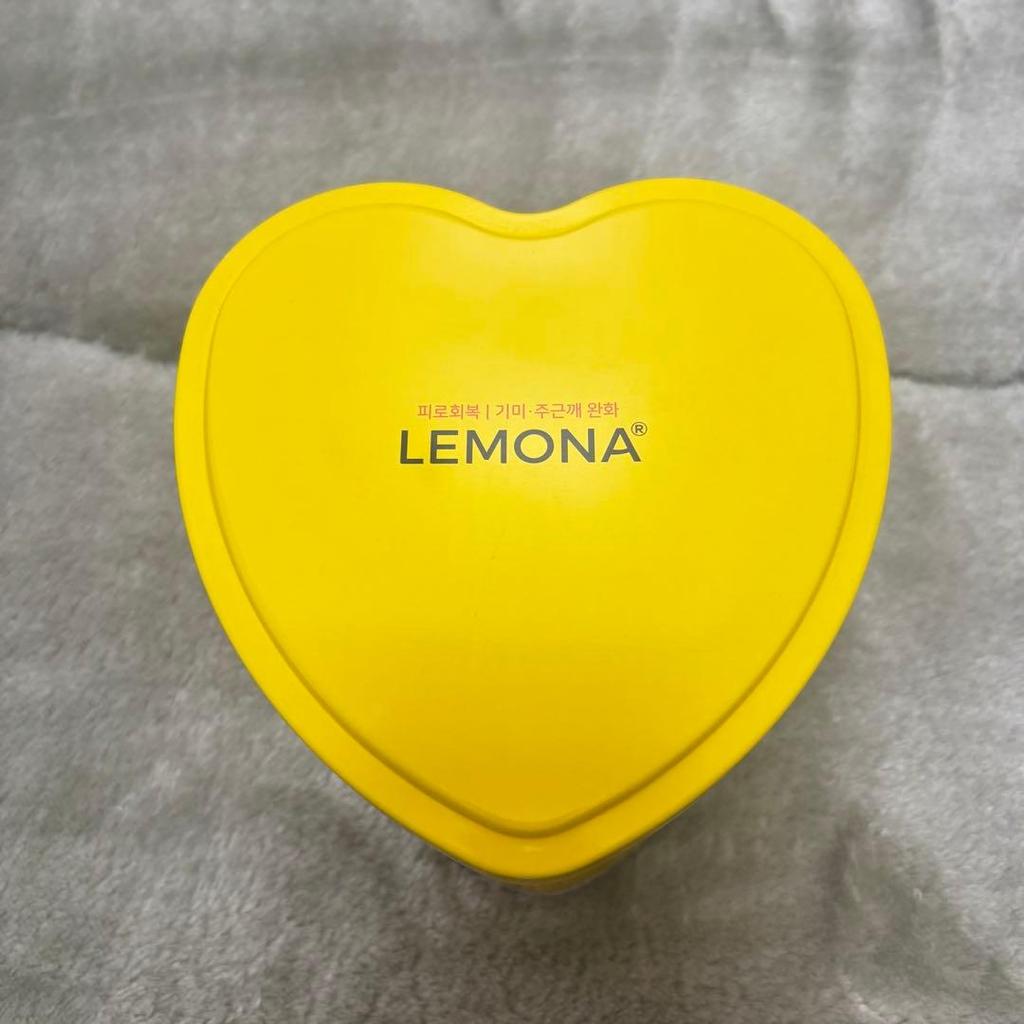 [USED] BTS LEMONA Heart-Shaped Container Only (Jungkook)