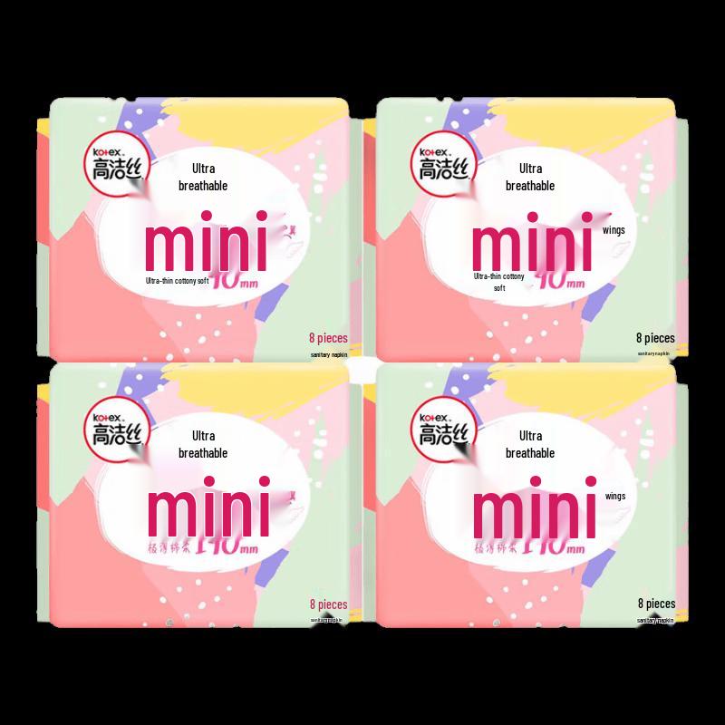 Kotex Unscented Mini Winged Sanitary Pads
