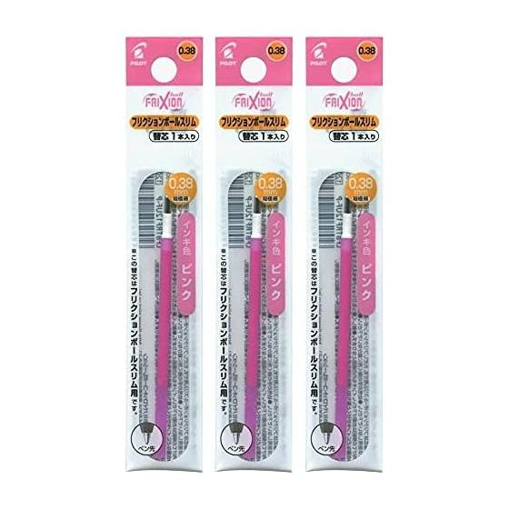 Pilot Friction Ball Slim Refill for other color types 0.38mm Pink LFBTRF12UFP 1 piece x 3 pack set