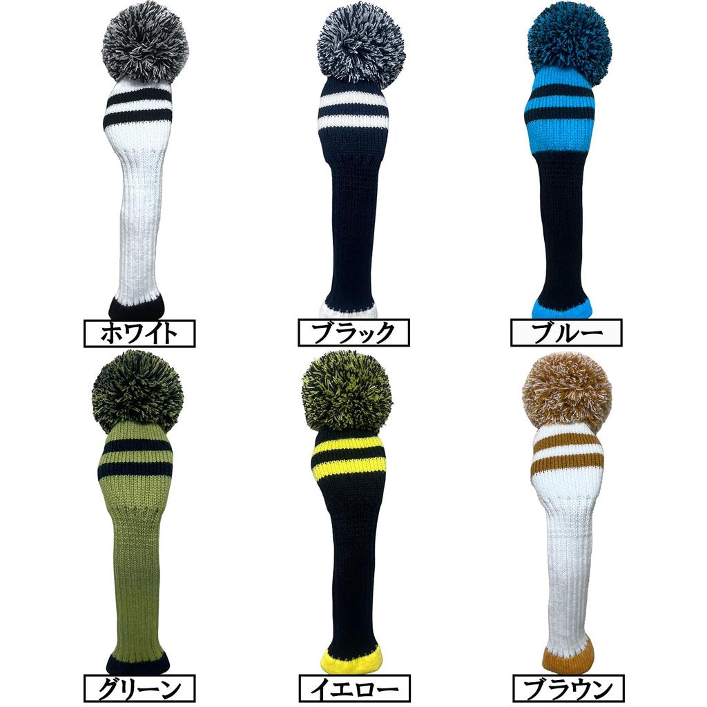 Knit Golf Headcover for Driver and Wood Golf Includes Conversion Tag and Line Clubs, (Brown FW)