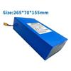 52V 75Ah Electric Bike/Trike Lithium 18650 Battery Pack