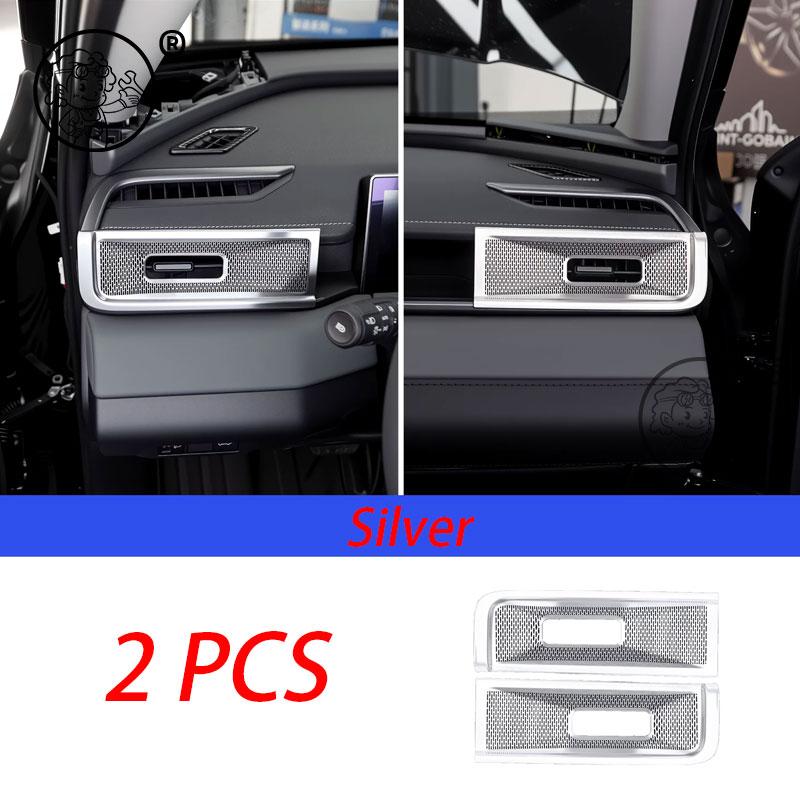 For Toyota RAV4 XA60 6TH 2026 2027 Car Speaker horn Cover Air Vent Protection Cover Decorative Patch Modification Accessories