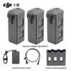 DJI Mavic 4 Pro Battery Charging Combo (CN Version)
