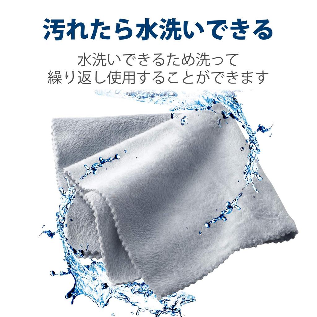 ELECOM Cleaning Large Microfiber Effective against and Made in Gray Cloth, Ultra-Fine Fiber, Size, Cleaner, Water-Based Oil-Based Stains, Powerful,