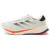 adidas Supernova Rise Křišťálově zelená Uhlíková Červená Solární Pánské Tenisky Zelené ID3590
