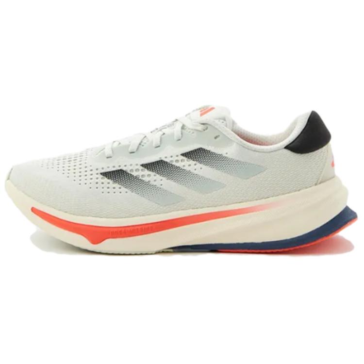 adidas Supernova Rise Křišťálově zelená Uhlíková Červená Solární Pánské Tenisky Zelené ID3590