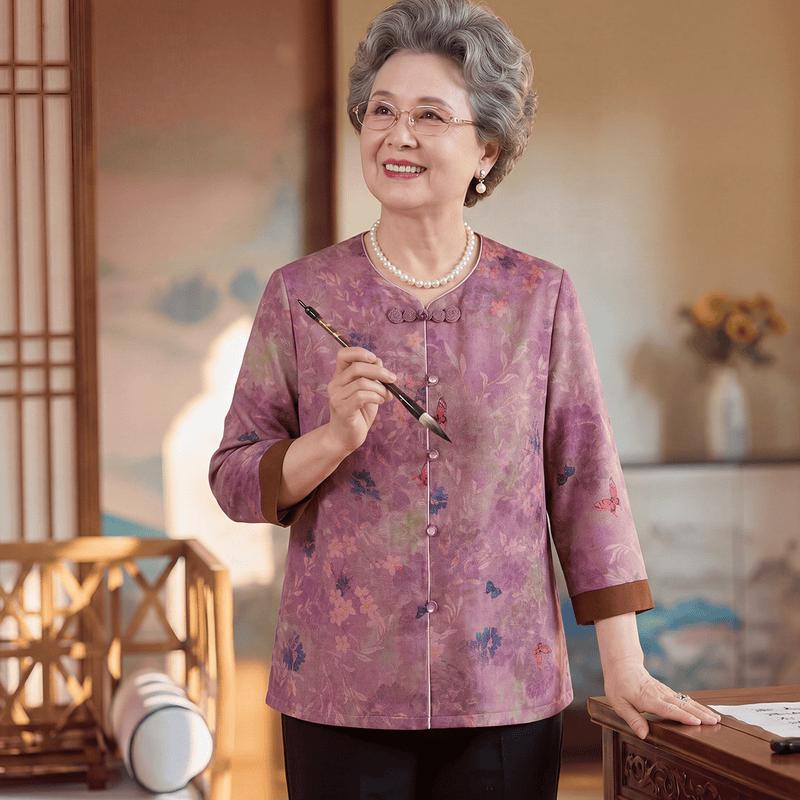 

Lady Datang New Chinese Style Floral Butterfly Top XL