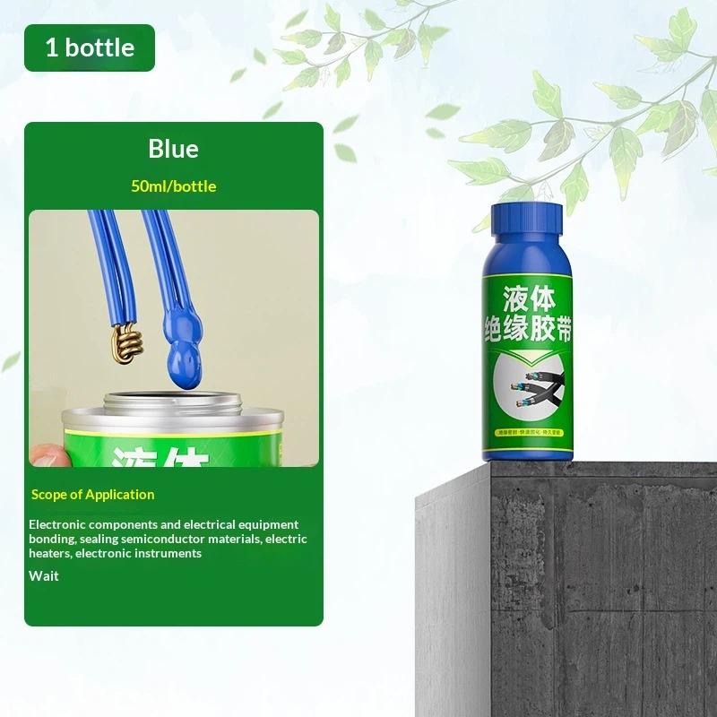 1 Stuk Waterdichte Hoge Temperatuurbestendigheid Sneldrogend 50ml Vloeibare Elektrische Tape Zwart Isolatie Afdichtingslijm