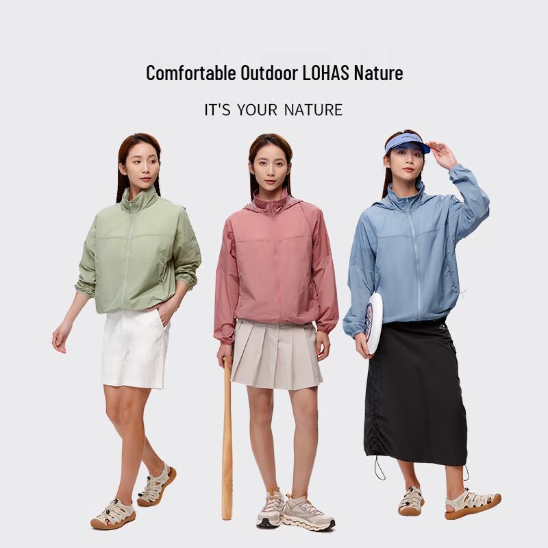 NORTHLAND Women's Hooded UPF 50+ Sun Protection Jacket