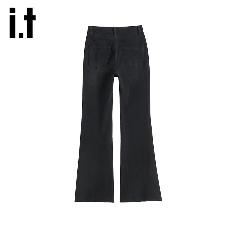 Izzue It Women's High-Waist Wide-Leg Flared Jeans