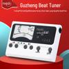 Little Angel MT-80B Automatic Electronic Guzheng Tuner & Metronome
