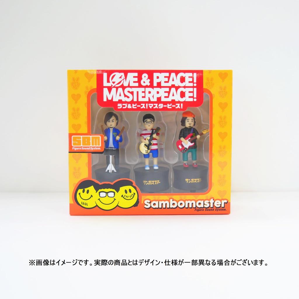 Love Sambomaster & Peace! Masterpiece! [Limited Edition] - [CD + Figure]