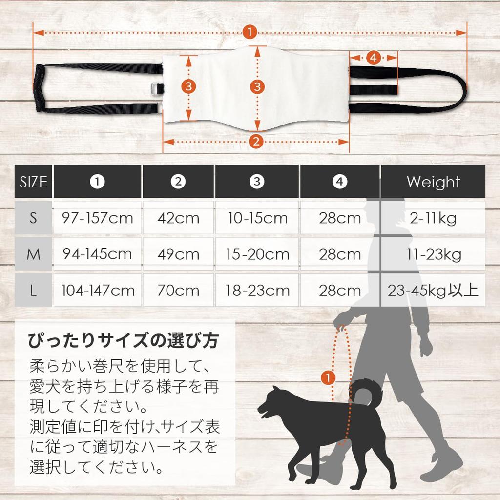 Dog Care Walking Adjustable Smartphone Shoulder Strap feliz-ganeshaya Harness, Support, Wide, Waterproof, Length, (Small)