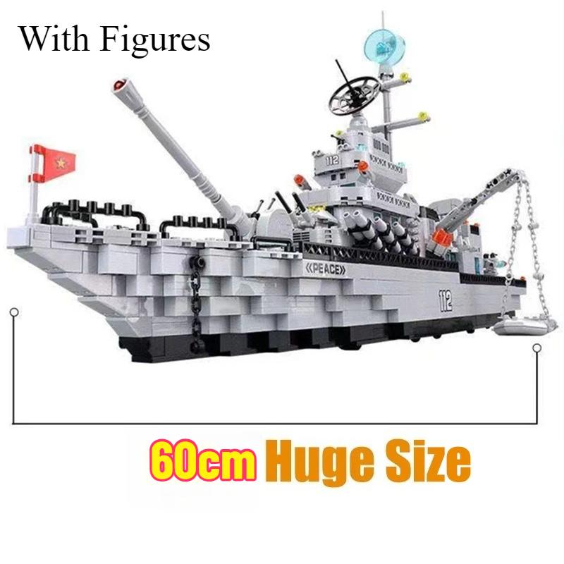 Huge Size 1560PCS Navy War Ship Army Ship Model Warship 6 In 1 Multi-Shape Combination Building Blocks Toys For Kids