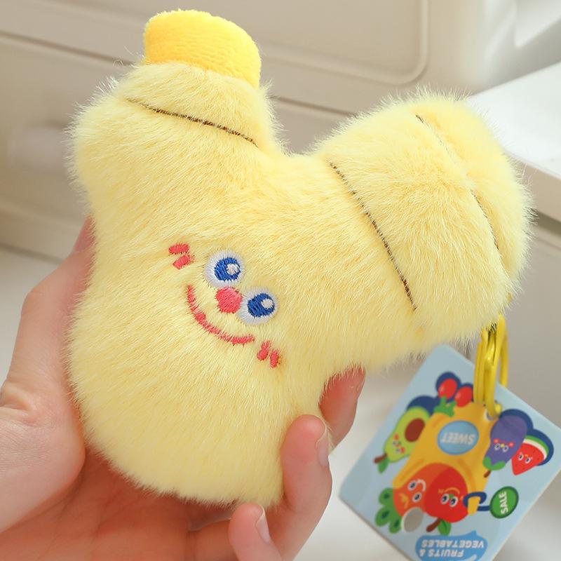 Cute Fruit Keychain Girls Bag Pendant School Bag Back Plush Toy Doll Wedding Throwing Doll
