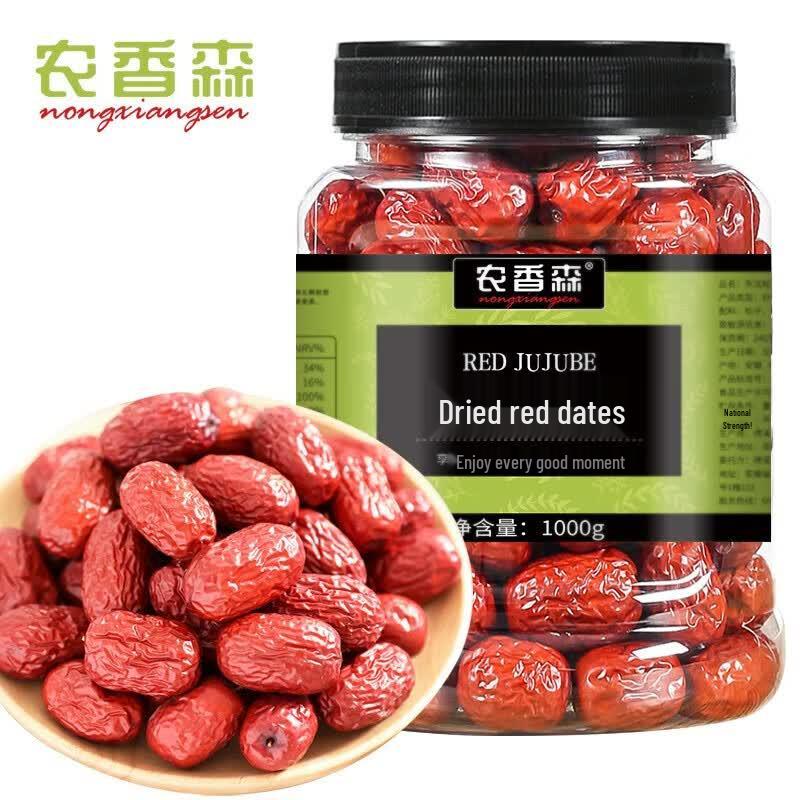 Nongxiangsen Xinjiang Red Dates 1000g