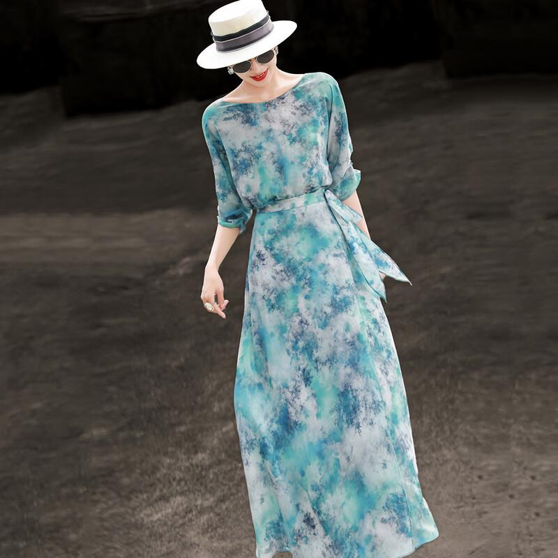 Lansere Women's Elegant Tie-Dye Print A-Line Midi Dress