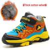 Boys' Non-Slip Winter Hiking Boots - Warm Outdoor Sports Footwear for Kids
