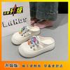 Soft bottom stepping on shit feeling wearing beach cool slippers women's 2025 summer new fashion versatile hole shoes thick sole