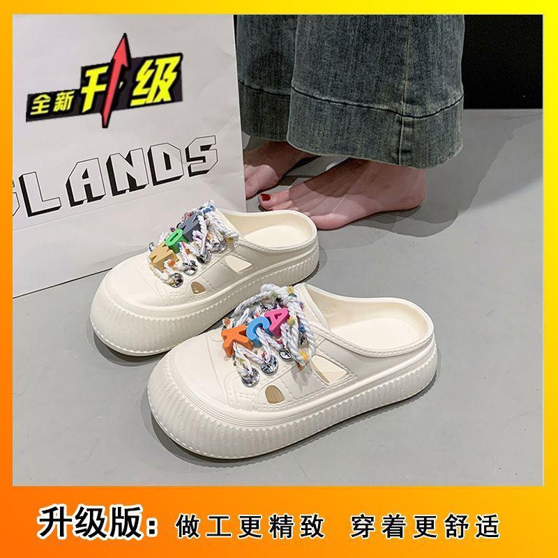Soft bottom stepping on shit feeling wearing beach cool slippers women's 2025 summer new fashion versatile hole shoes thick sole