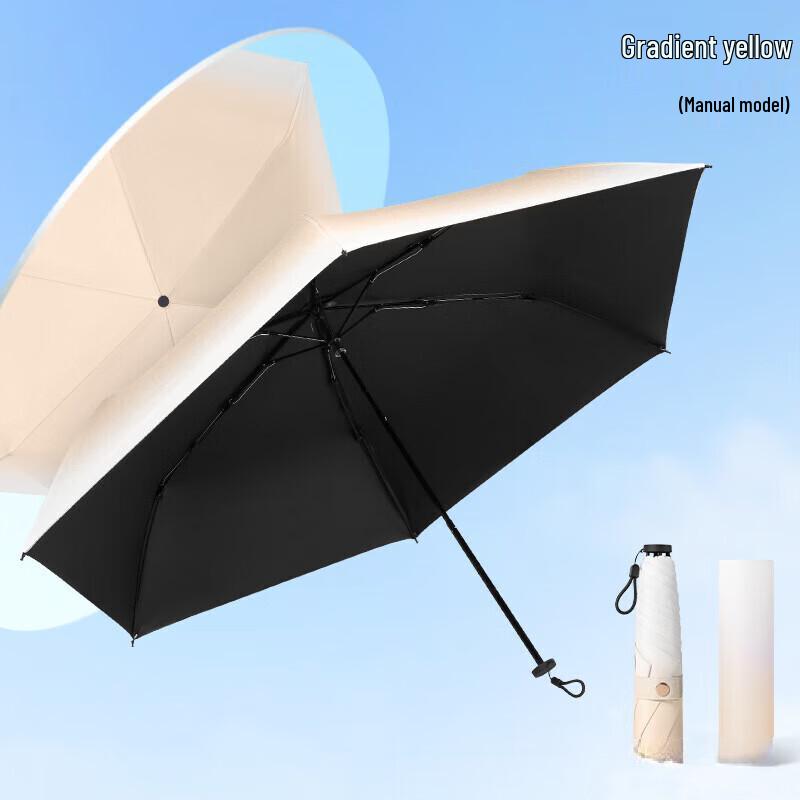 OEINGOEING Automatic Gradient Ultra-light Pencil Umbrella 22*4.5*4.5cm
