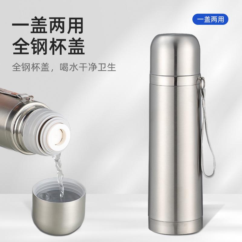 350/500/750/1000ml 304 Stainless Steel Bullet Insulated Cup Double Layer Vacuum Sports Water Bottle Outdoor Portable Kettle