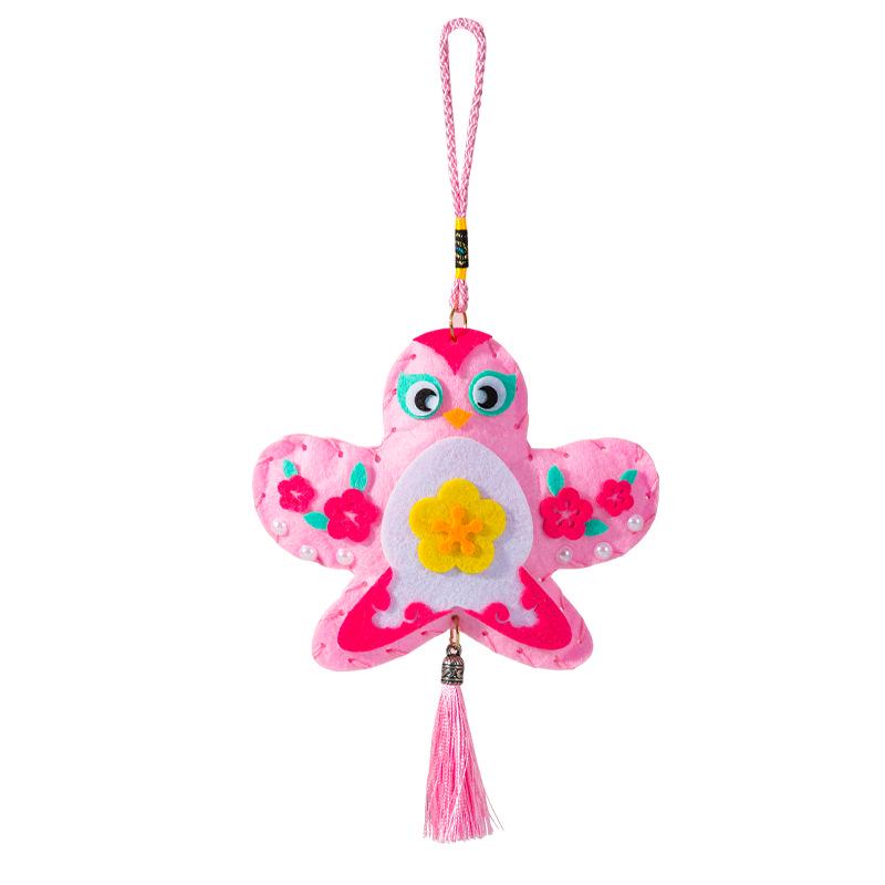 Ancient Style Double-Sided Embroidered Dragon Boat Festival Kite Sachet Pendant - Hanfu Accessory Gift