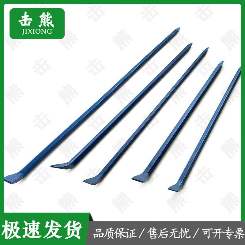 Ji Xiong Heavy-Duty Hexagonal Pry Bar