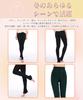 Leggings for Extra Thick Cold 1200 Thermal Slimming Compression Heat Winter Leggings [MayCherry] Ultra-Warm Women, Fleece-Lined, Warmth-Promoting,