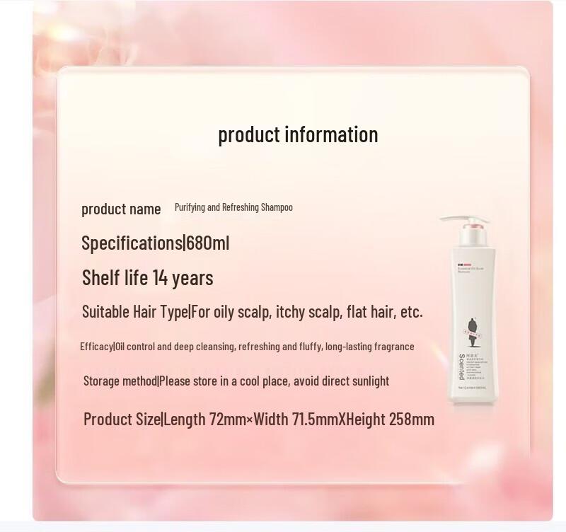 Adolph Smooth Silky Essential Oil Shampoo
