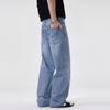 New American trendy brand wide-leg straight-leg pants men's summer high-end loose H-version jeans